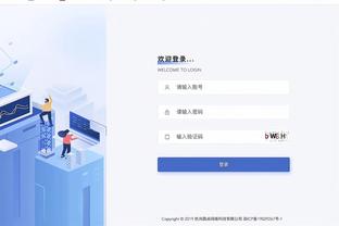 188金宝搏BET官网登录截图1